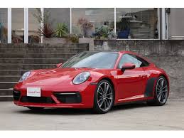 911・レッド(赤)
