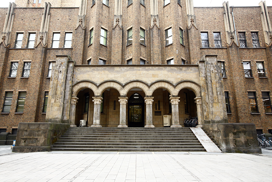 情報学環本館 - 情報学環・福武ホール