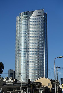 本社
