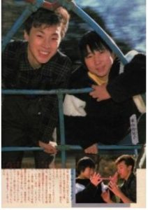 東山紀之と妹
