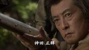 神田正輝　イケメン　60代