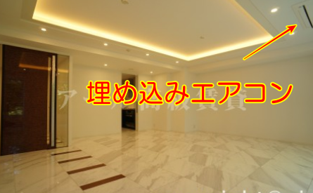 パークマンション三田綱町ザフォレスト　リビング